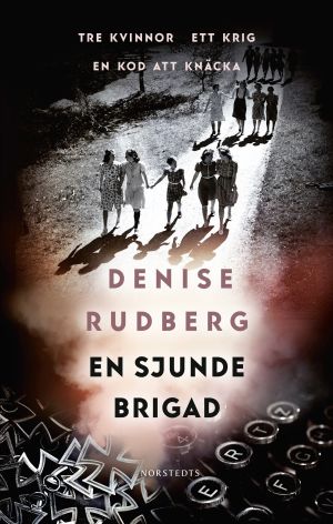 En sjunde brigad