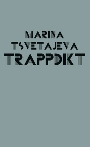 Trappdikt