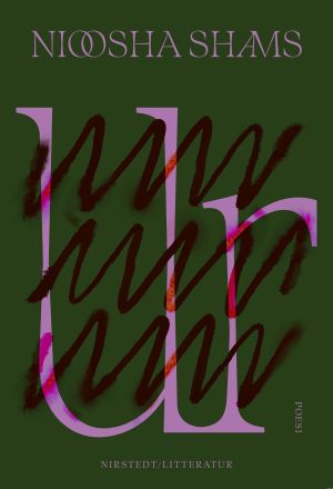 Ur
