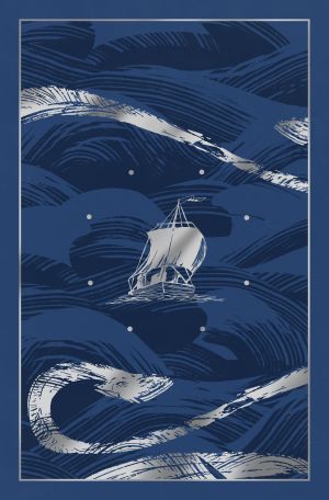 The Octagon's Eight : illustrated edition