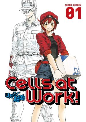 Cells at work! 1