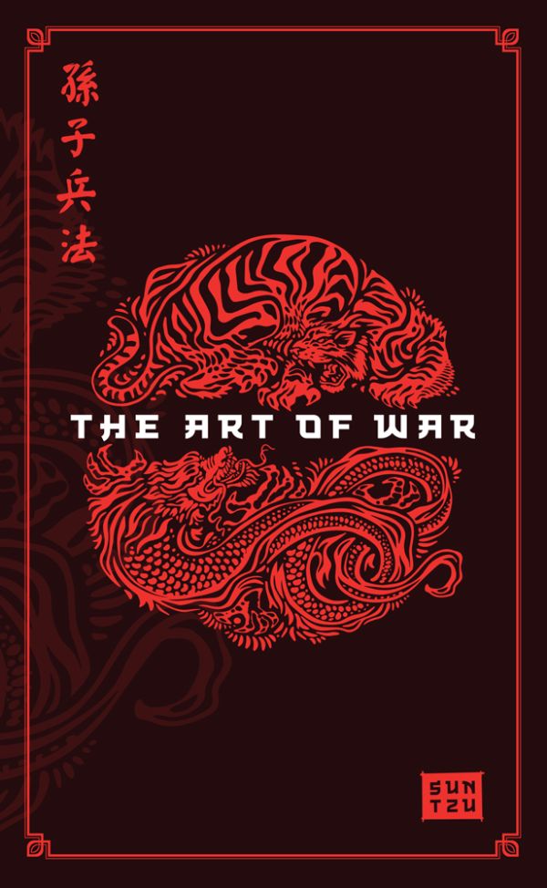 The Art Of War
