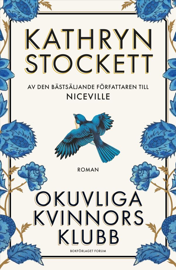 Okuvliga kvinnors klubb