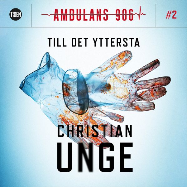Ambulans 906. S1A2, Till det yttersta