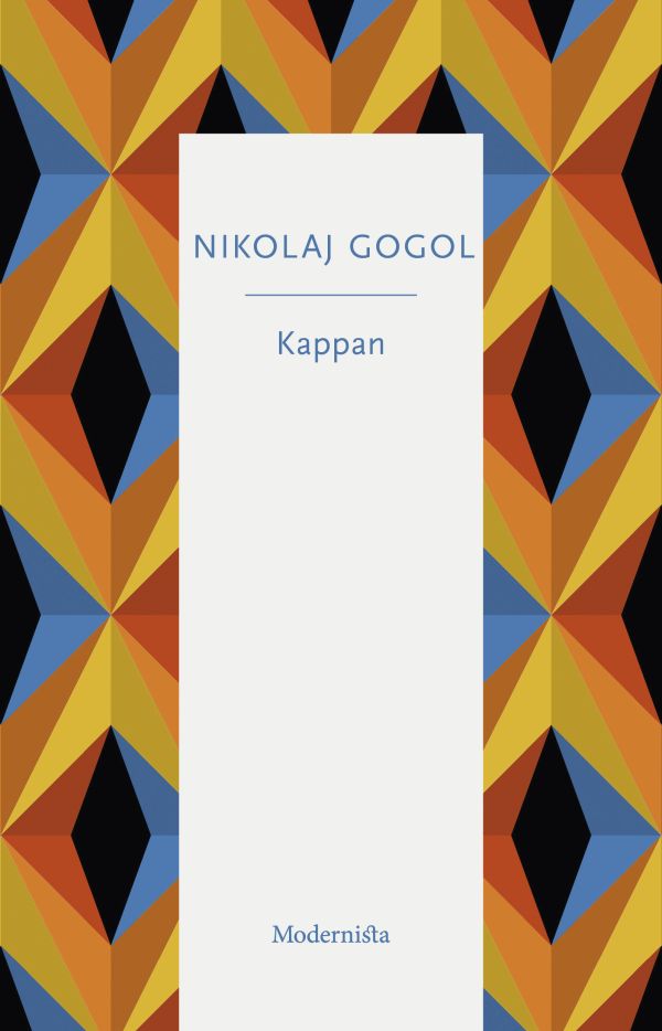 Kappan