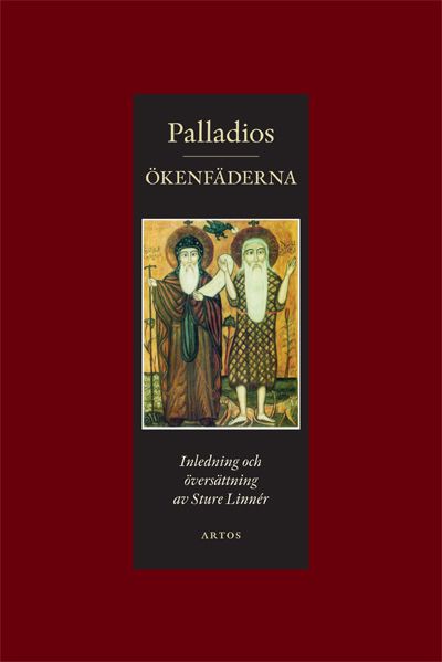 Ökenfäderna