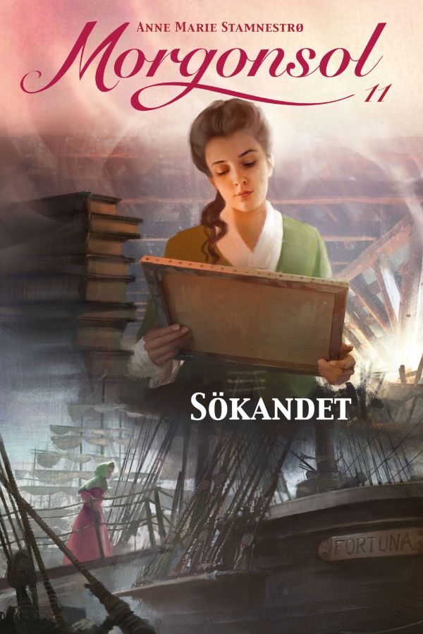 Sökandet