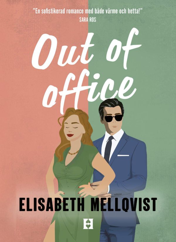Out of Office