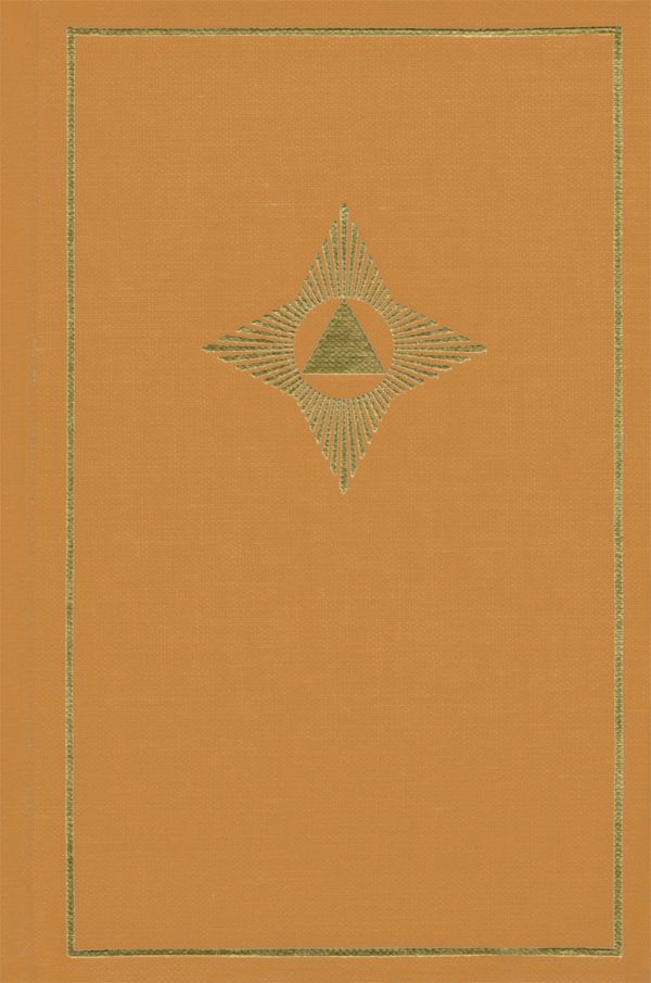 Julevangeliet