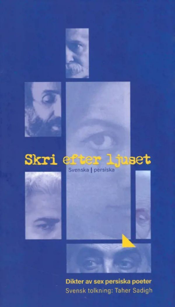 Skri efter ljuset