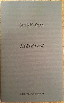 Kvävda ord